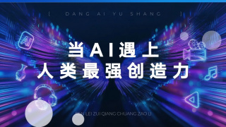 年轻漂亮的继坶6